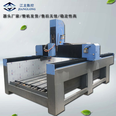 江龍數(shù)控1325石材雕刻機 廠家直銷助力石雕藝術(shù)與工業(yè)制造